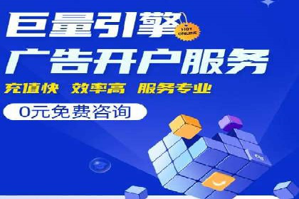 信息流广告创意策划与执行案例