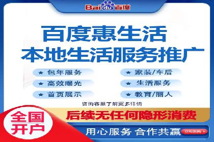 关键词竞价排名实战案例深度解析