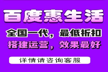 探索百度SEM竞价推广的奥秘：某行业巨头的成功经验