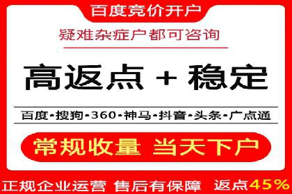 头条信息流算法揭秘与应用